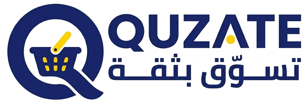 QUZATE — تسوّق بثقة
